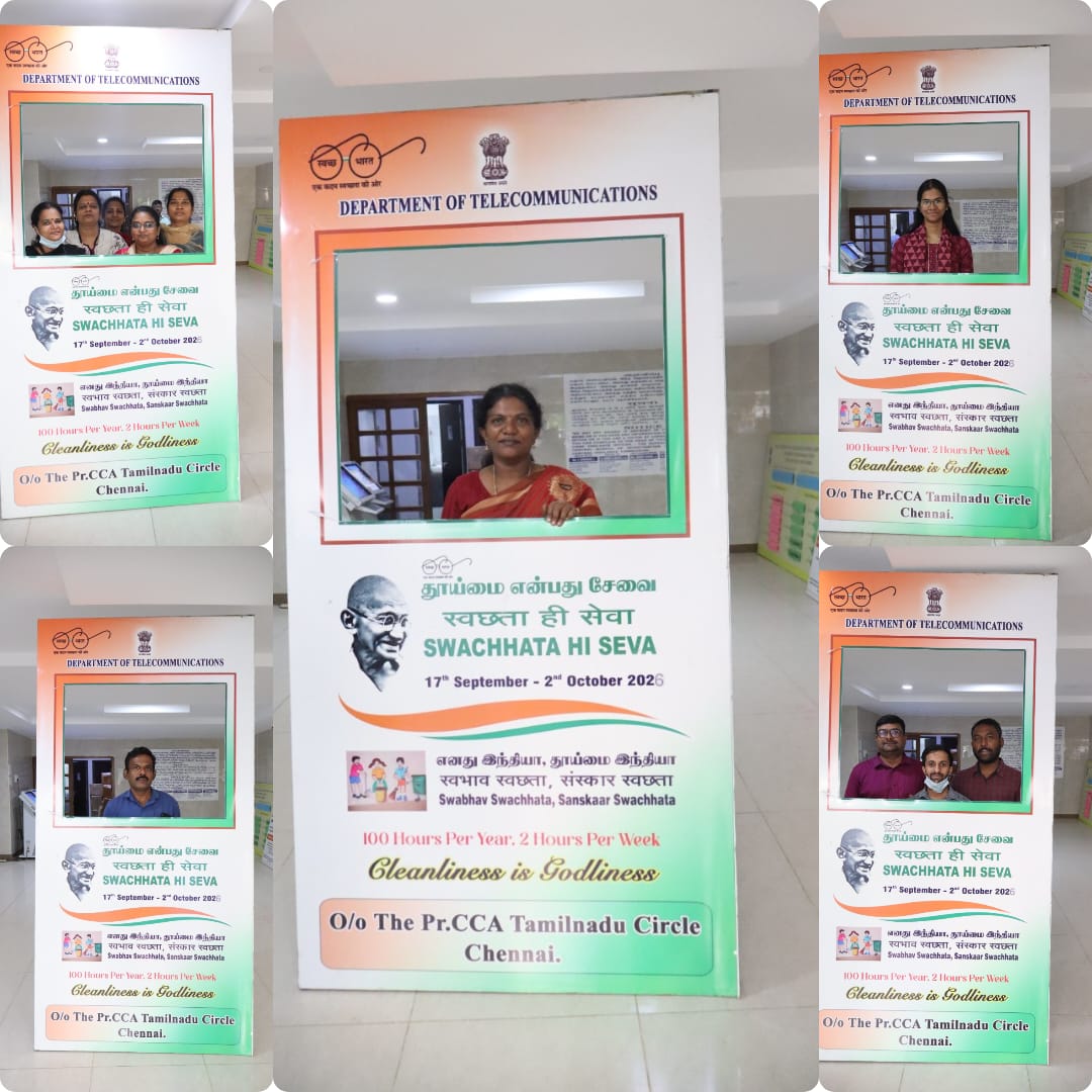 Swachhata Hi Seva